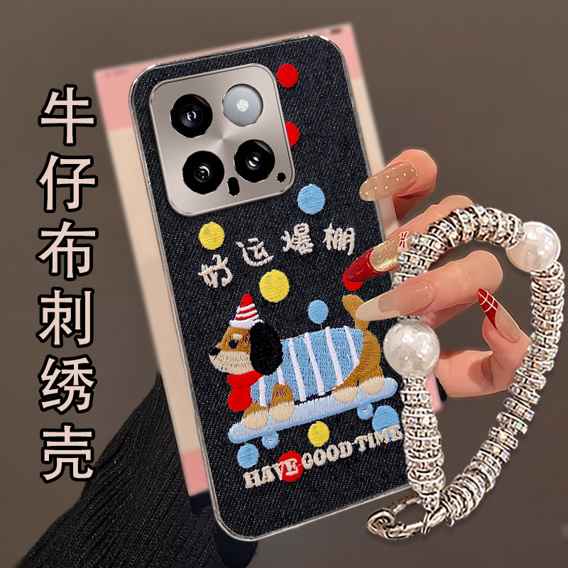 2026秋冬新品布艺牛仔刺绣，不掉色，不脱丝