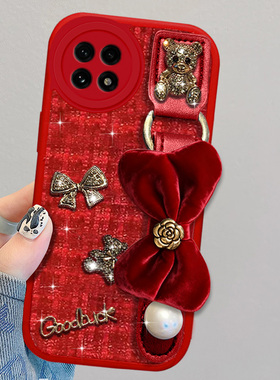 2026布艺小香风适用oneplus一加13手机壳名媛11防摔9全包5马年3V本命年13T新款6新年9R针织2V新年款9RT红色