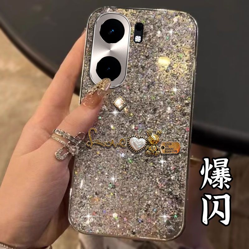 2025新品爆闪,不掉闪星