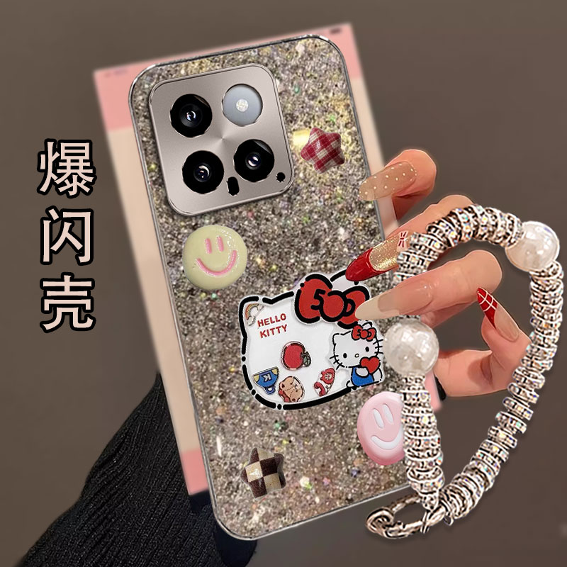 高级直边爆闪，不掉漆，不掉色