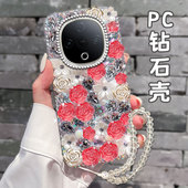 2025春天透明小清新适用vivoY300手机壳硬壳VIVOU3外壳X30新品 NEX3S网红8全包Y53s高级感y93女款 X20Plus