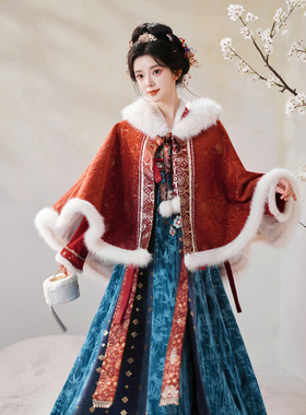 宝钿青黛  汉服女国风保暖红色斗篷唐制冬季日常通勤中式披风成人