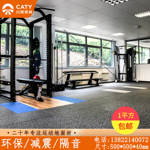 拼装款，施工方便，耐磨