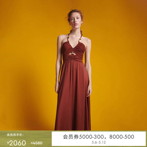 DVF波西米亚风长款拼接连衣裙