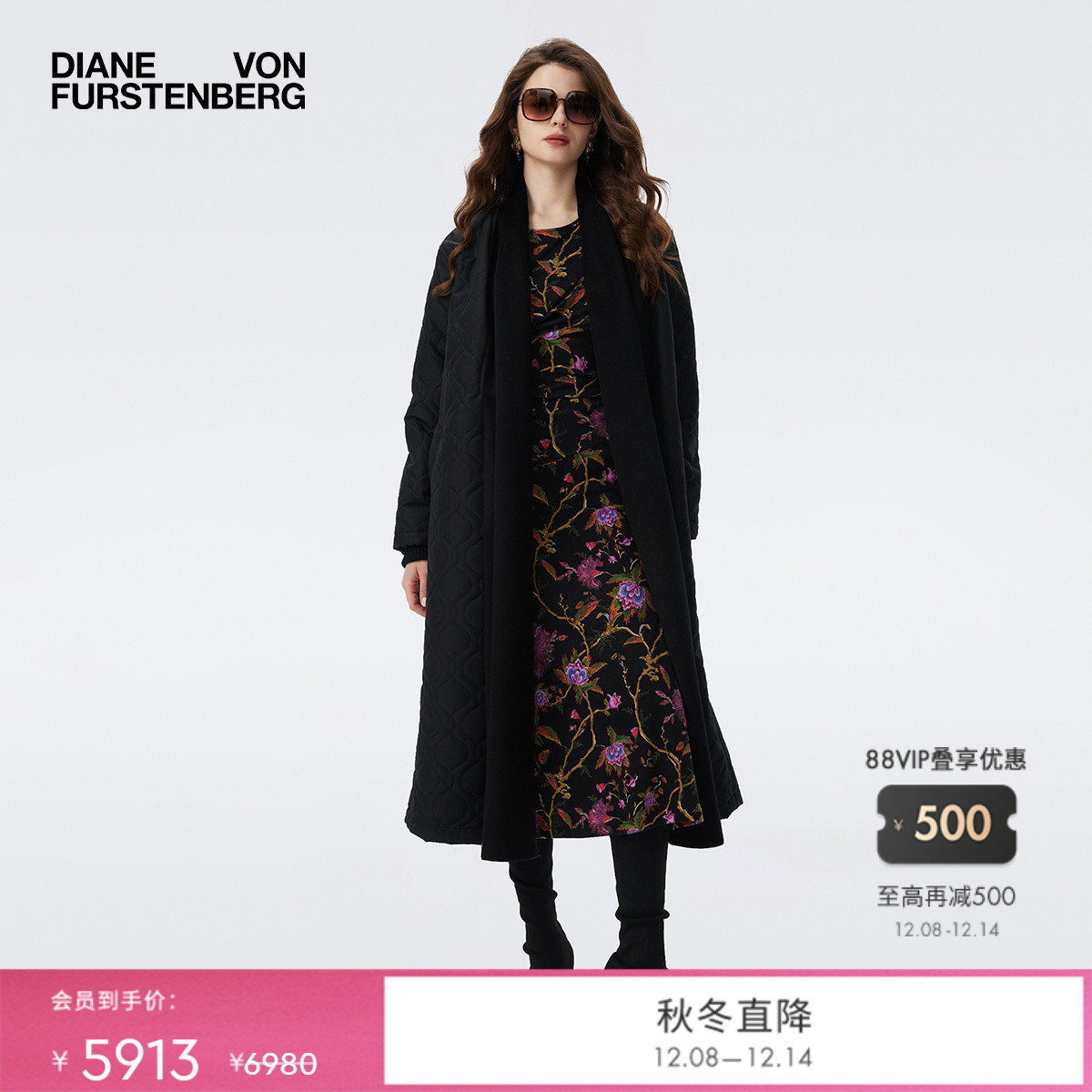 DVF2025秋冬新款曜石黑绗缝腰带开衫棉服QL3T001