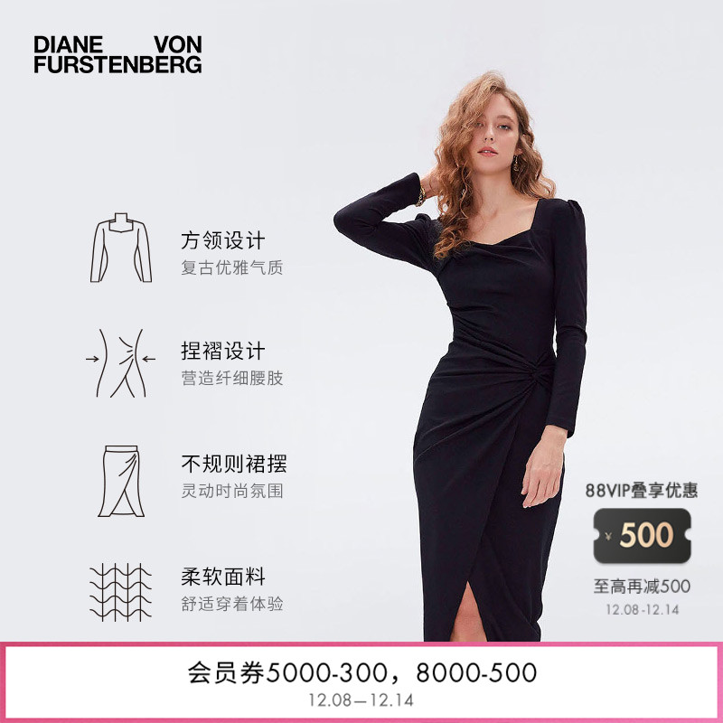 DVF曜石黑复古方领连衣裙