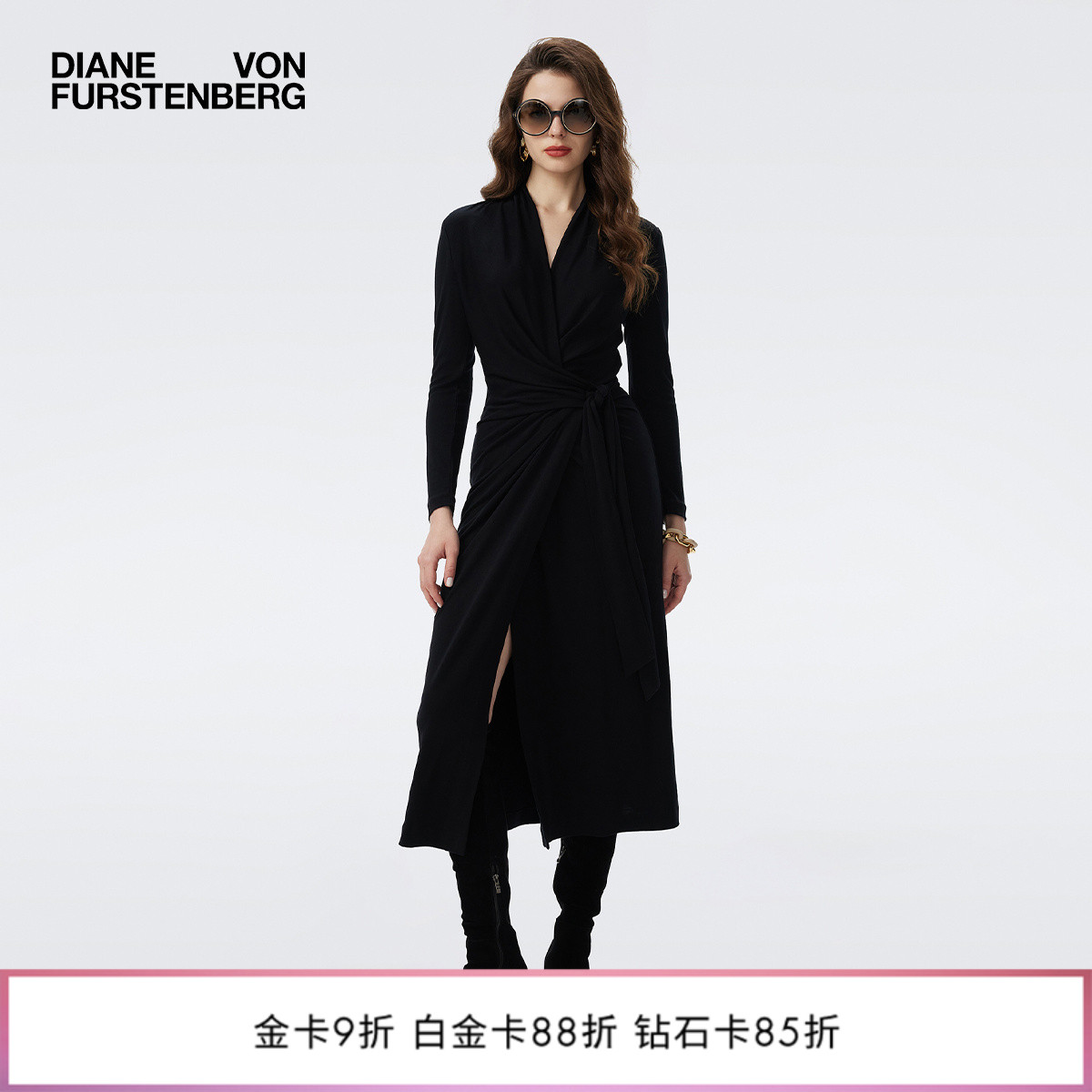 DVF2025新款曜石黑裹身裙