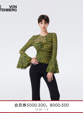 [弹力网纱]DVF2026早春新款绿色浮动格纹喇叭袖上衣BL4T005