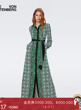 DVF绿色拼接图案长裙连衣裙DL2S011