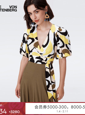 DVF黄色度假几何印花上衣BS2S007