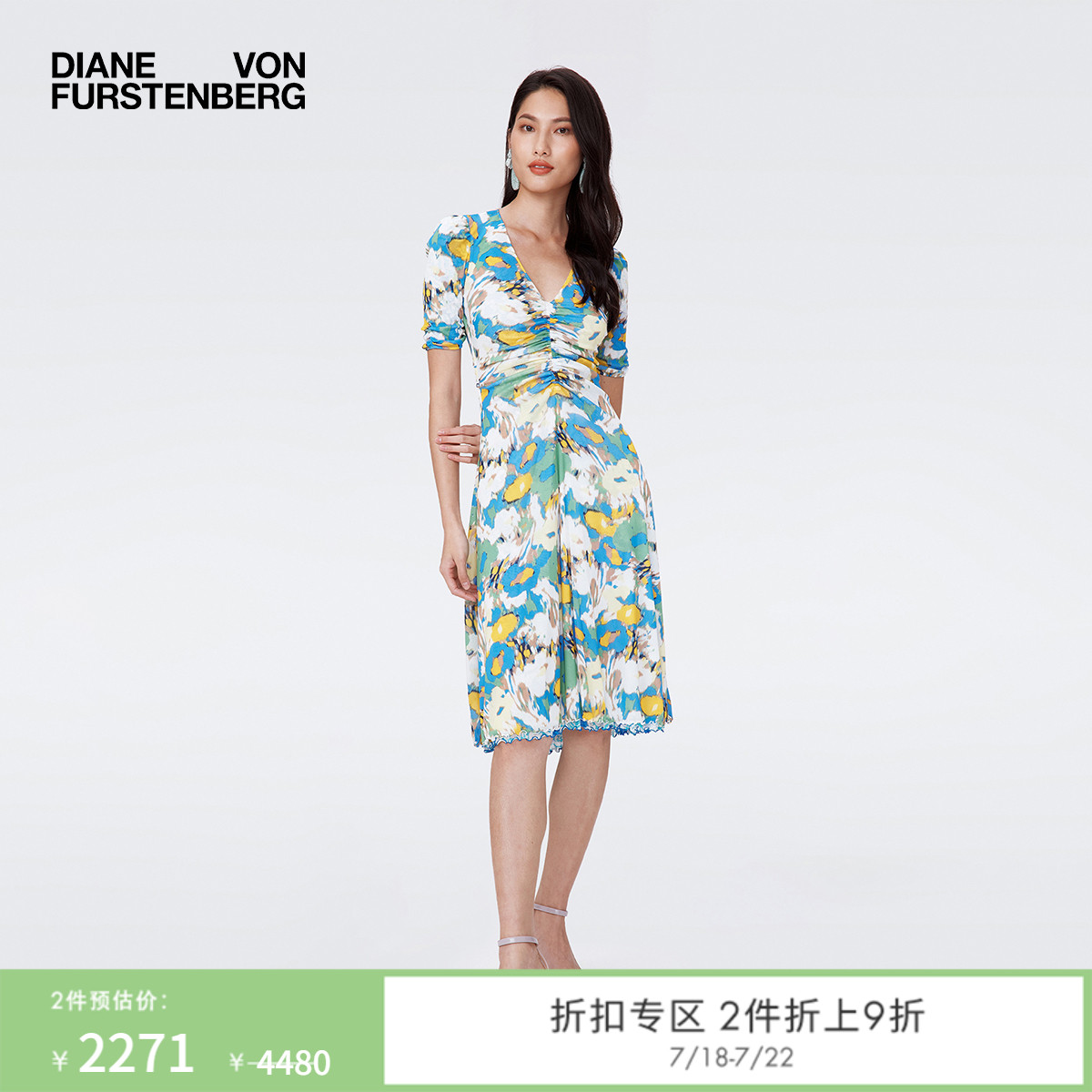 DVF蓝白夏花/梦幻花语连衣裙