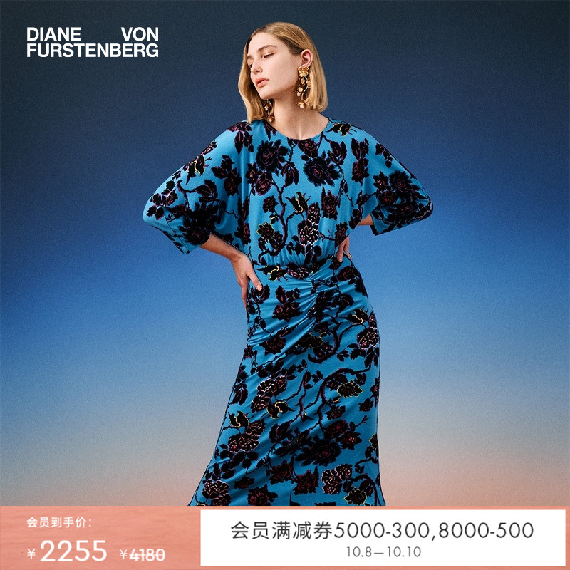 DVF圆领长袖中长款连衣裙
