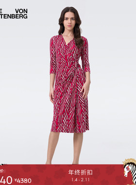 DVF2025秋冬新款玫红光影虎纹天丝羊毛连衣裙DL2T014