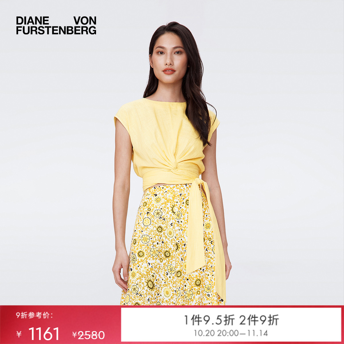 DVF柠檬黄时尚立裁叠褶上衣