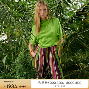 DVF几何印花高腰阔腿裤 PL1S004