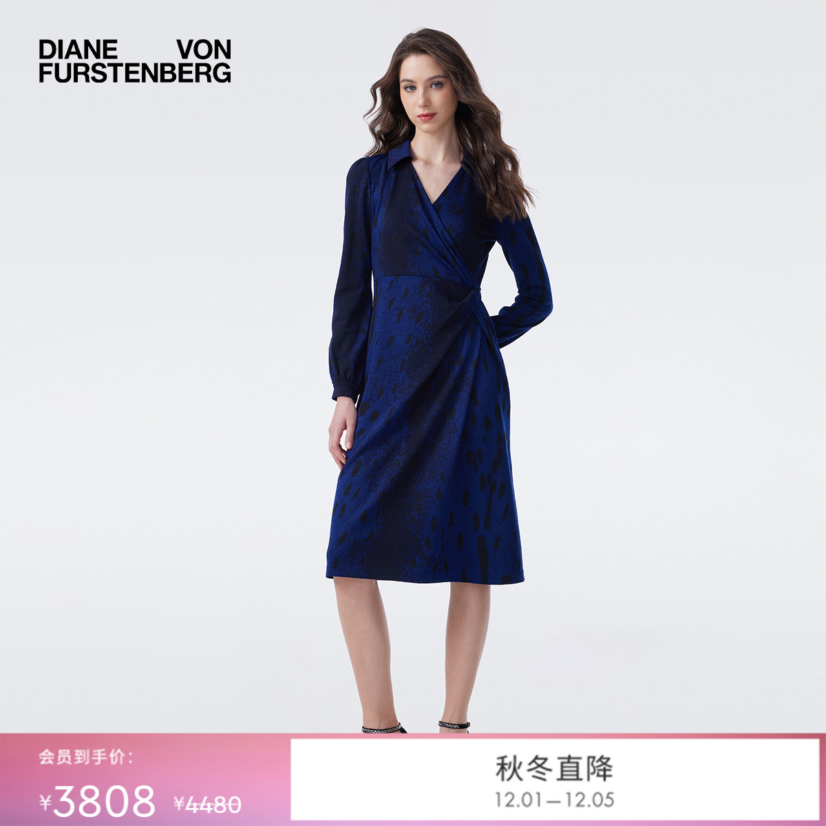 DVF海军蓝小鹿纹图案连衣裙