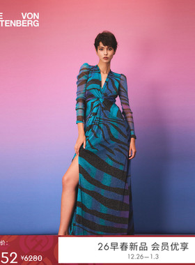 [重工金属网纱]DVF2026新款金属蓝黑水墨虎纹连衣裙GL4T005