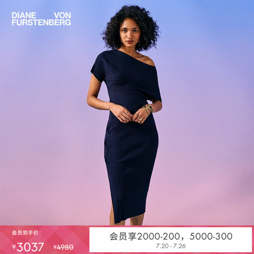 DVF斜肩中长款罗纹针织连衣裙
