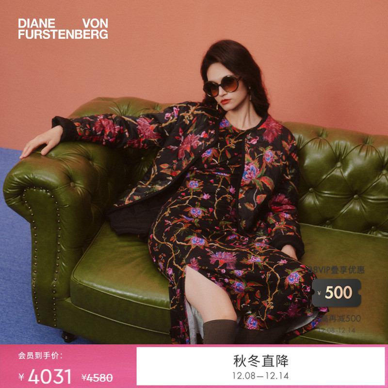 DVF神秘花园图案连衣裙