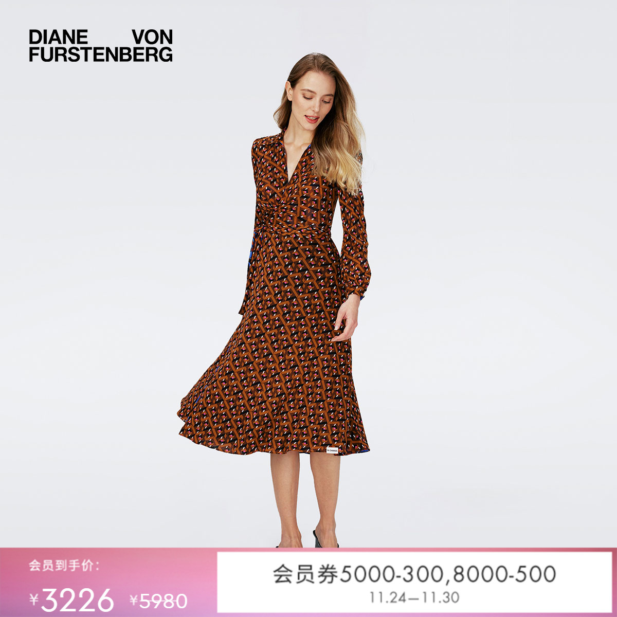 DVFPOLO领弹力网纱裹身连衣裙