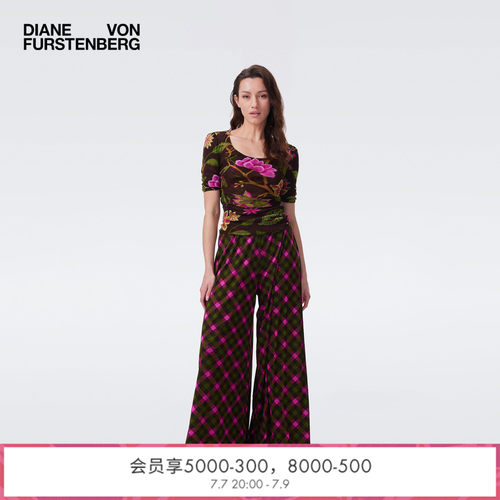 [双面穿]DVF2026早秋新款黑白蜡染波点/复古浆果格纹长裤PL2U004