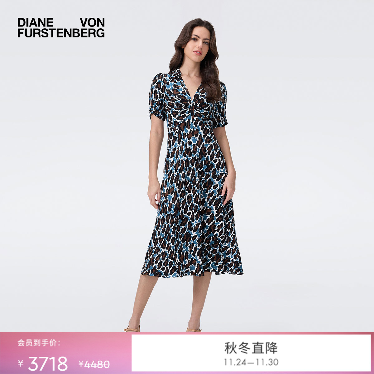 DVF魅影豹猫图案V领短袖茶歇裙