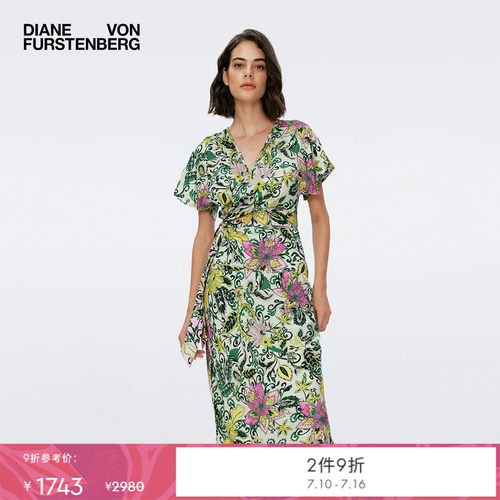 DVF薄荷绿花园佩斯利V领上衣