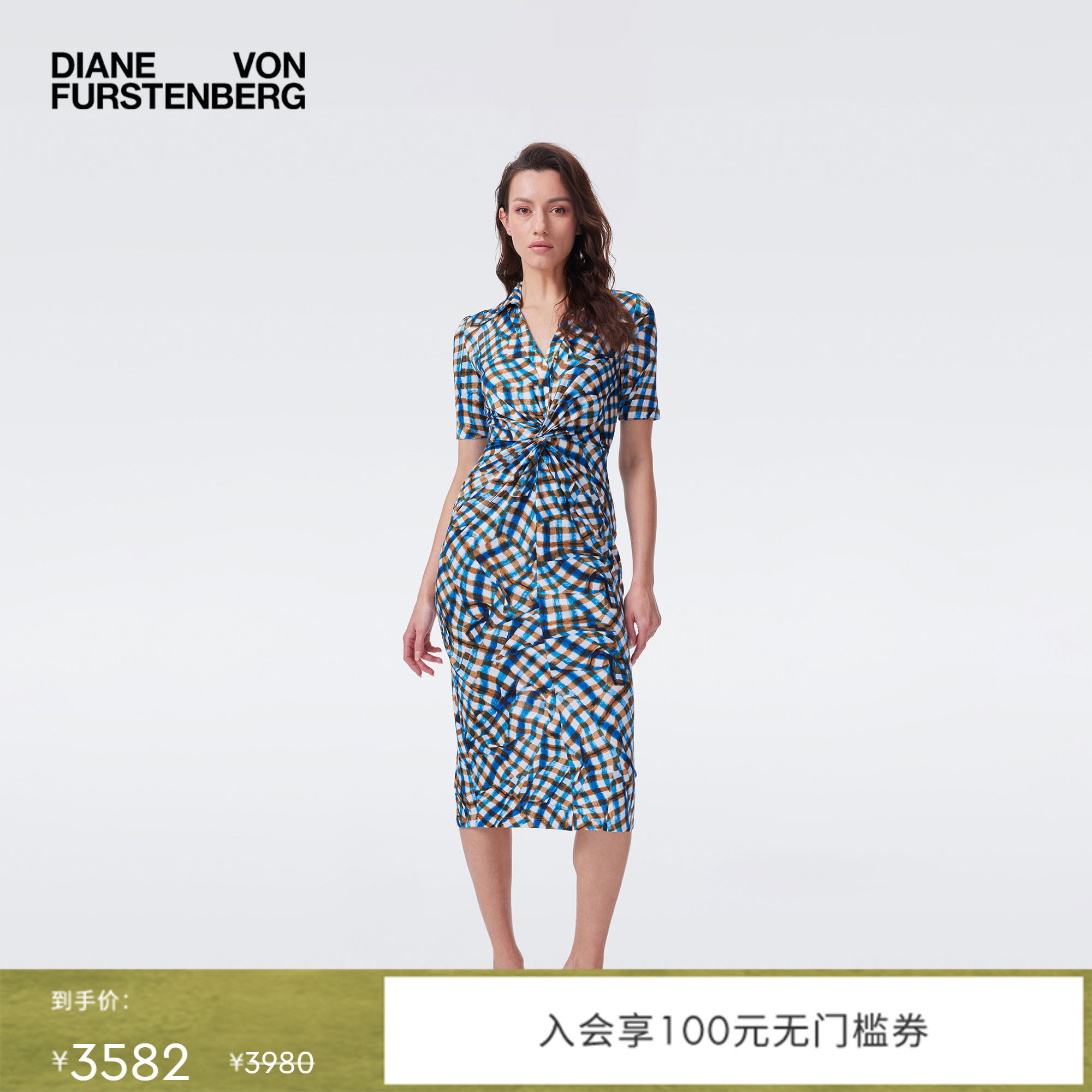 DVF2026早秋新款蓝色光影格纹衬衫领短袖连衣裙DS2U021 - 实物图