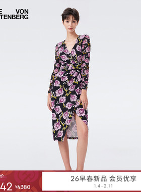 [哑光针织]DVF2026早春度假系列黑紫色绽放花朵修身连衣裙DL4T020