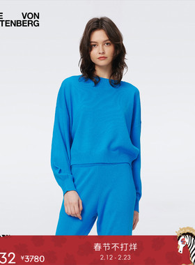 DVF孔雀蓝羊毛圆领套头针织衫WL3S009