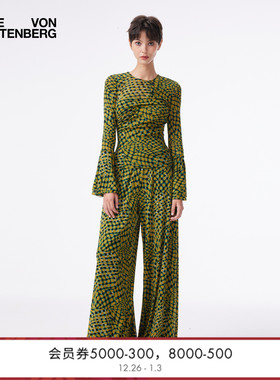 [双面穿]DVF2026早春新款粉绿以太藤蔓弹力网纱阔腿长裤PL4T006