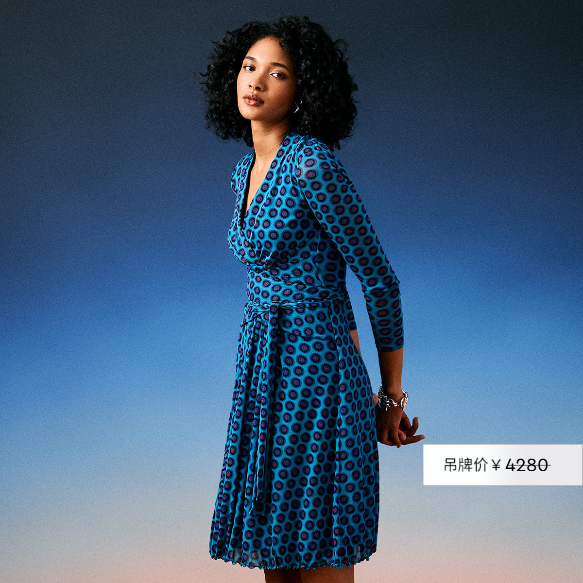 DVF短款弹力网纱裹身连衣裙