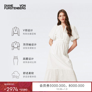 DVF2025新款 轻薄度假茶歇裙连衣裙DS4S039