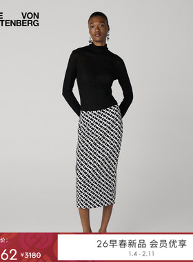 DVF2026早春度假系列黑白锁链粘纤缎织物半裙KM4T001