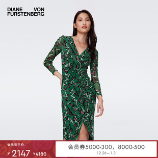 DVF粉绿蝴蝶花弹力网纱中长款 连衣裙DL2S017