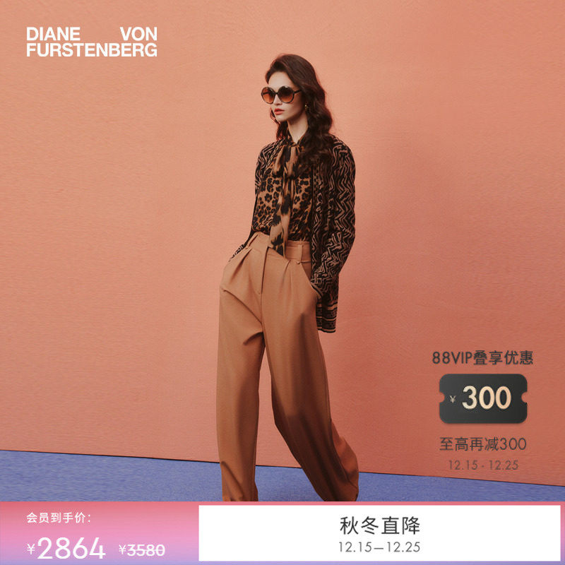 [庞特针织]DVF2025秋冬新款沙漠驼长裤PL3T002