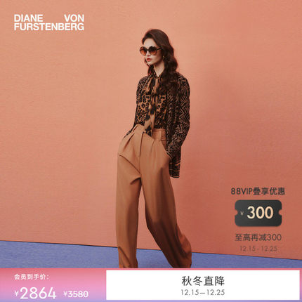 [庞特针织]DVF2025秋冬新款沙漠驼长裤PL3T002