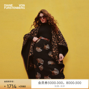DVF提花银杏叶叠影图案半裙KM3T004 提花工艺