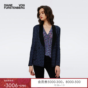 DVF 几何图案提花针织西服外套JN3S003