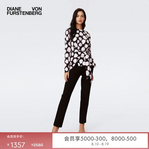 DVF浅粉色云朵圆点几何图案上衣