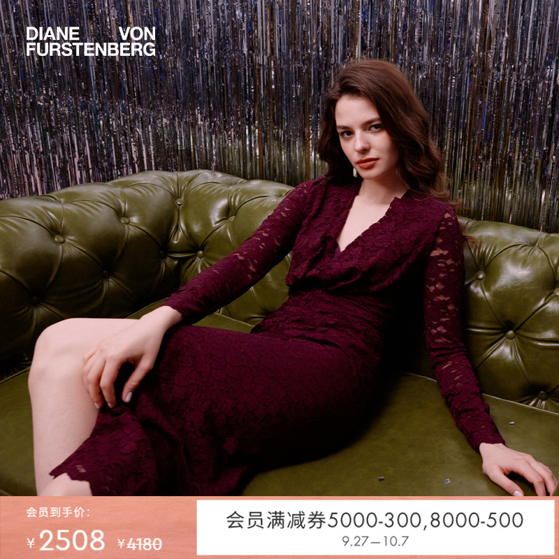 DVF梅子红V领前开衩蕾丝连衣裙