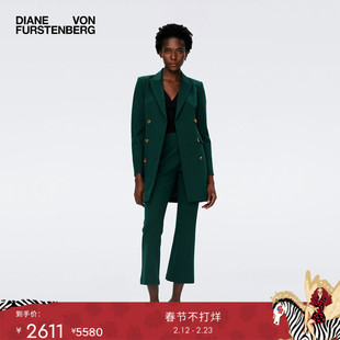 [博主同款]DVF 西装裙复古绿长袖外套JL4R001