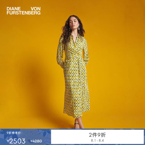 DVF阳光黄交织几何裹身裙