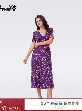 [双面穿]DVF2026早春新品柳枝花卉以太藤蔓弹力网纱连衣裙DS4T005