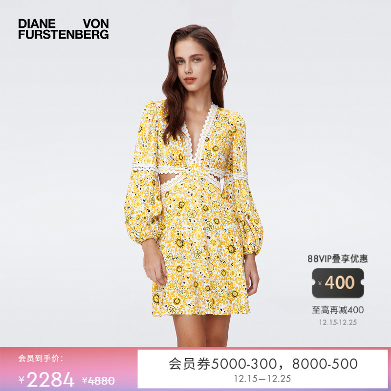 DVF太阳花蕾丝拼接斜纹连衣裙