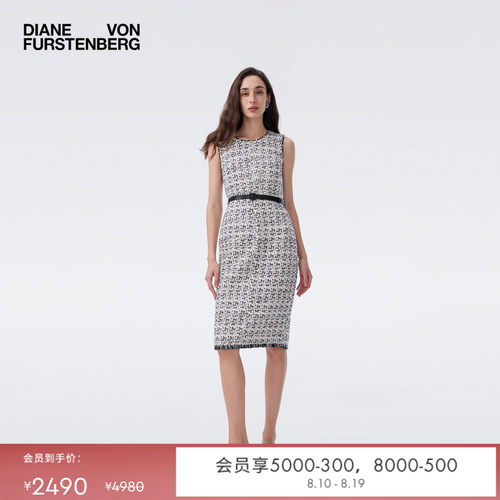 DVF黑白亮片花呢无袖修身连衣裙