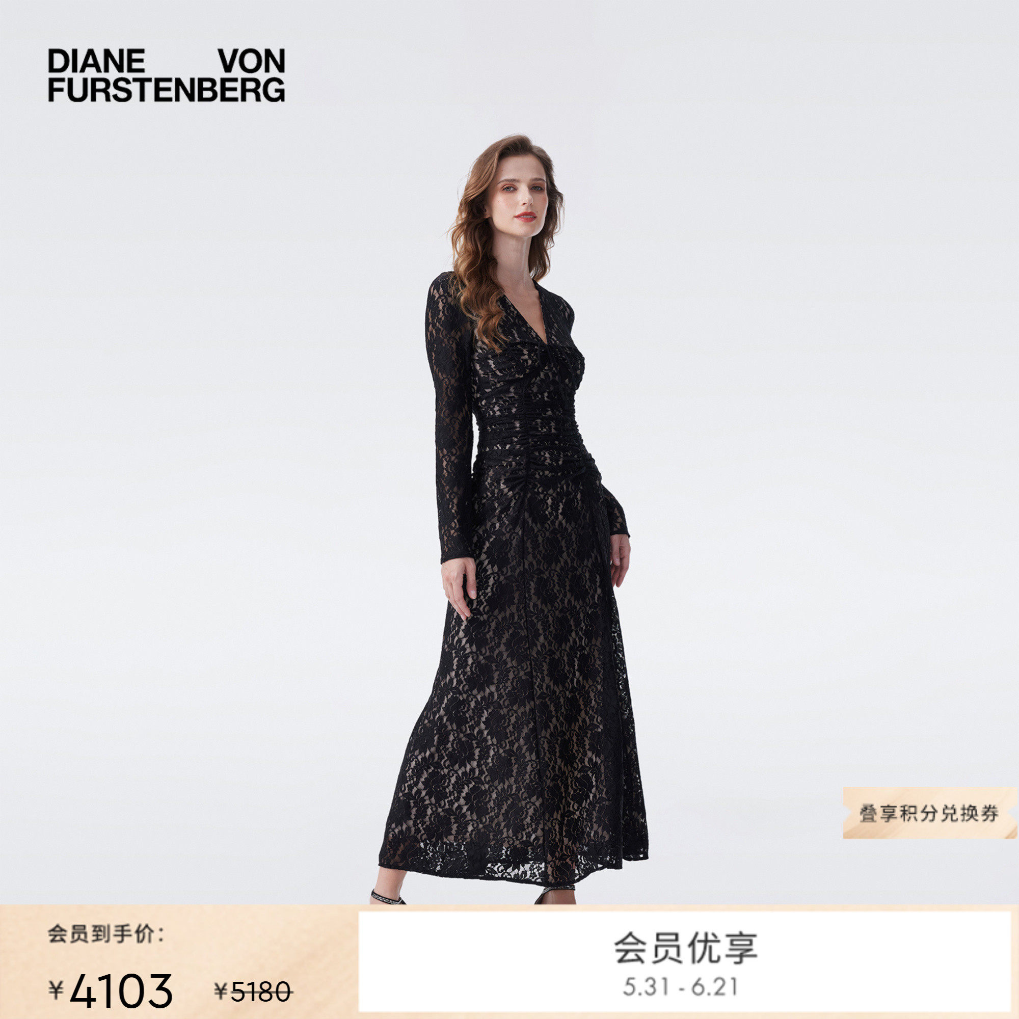 [新品首降]DVF2026春夏新款黑色花卉蕾丝礼服感连衣裙GL4T003