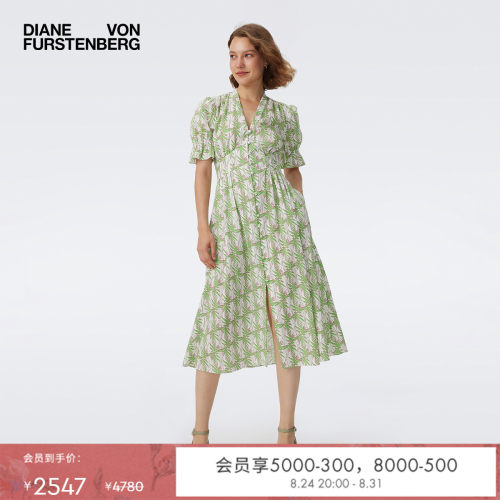 DVF茶歇裙植物印花棕榈树连衣裙