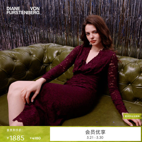 DVF梅子红V领前开衩蕾丝连衣裙