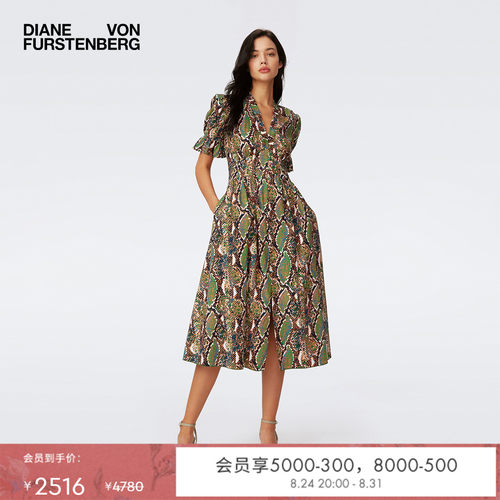 DVF泡泡袖印花连衣裙茶歇裙